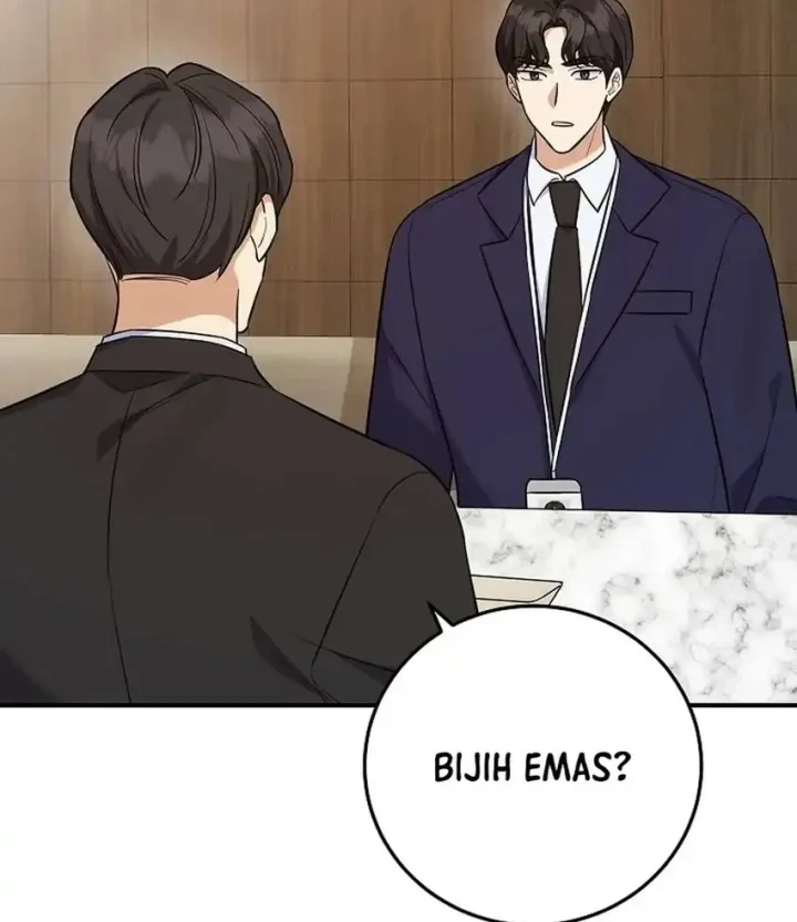 The Overly Competent Junior Employee Chapter 11 Gambar 10