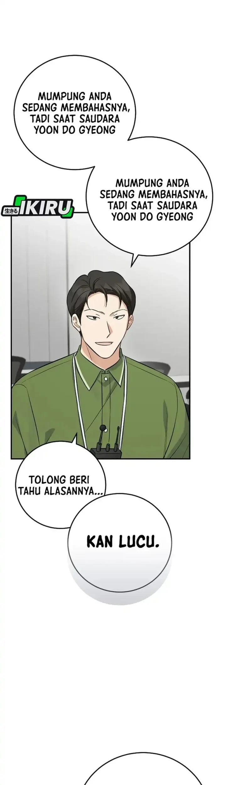 The Overly Competent Junior Employee Chapter 12 Gambar 9