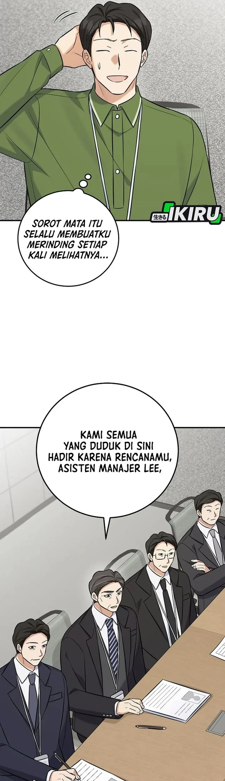 The Overly Competent Junior Employee Chapter 13 Gambar 9