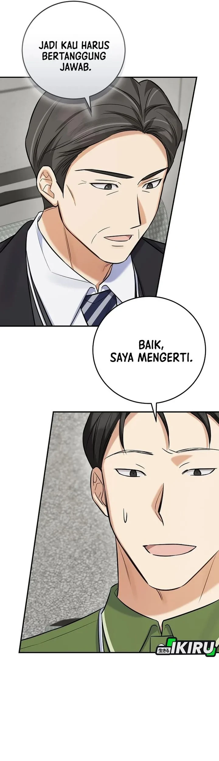 The Overly Competent Junior Employee Chapter 13 Gambar 11