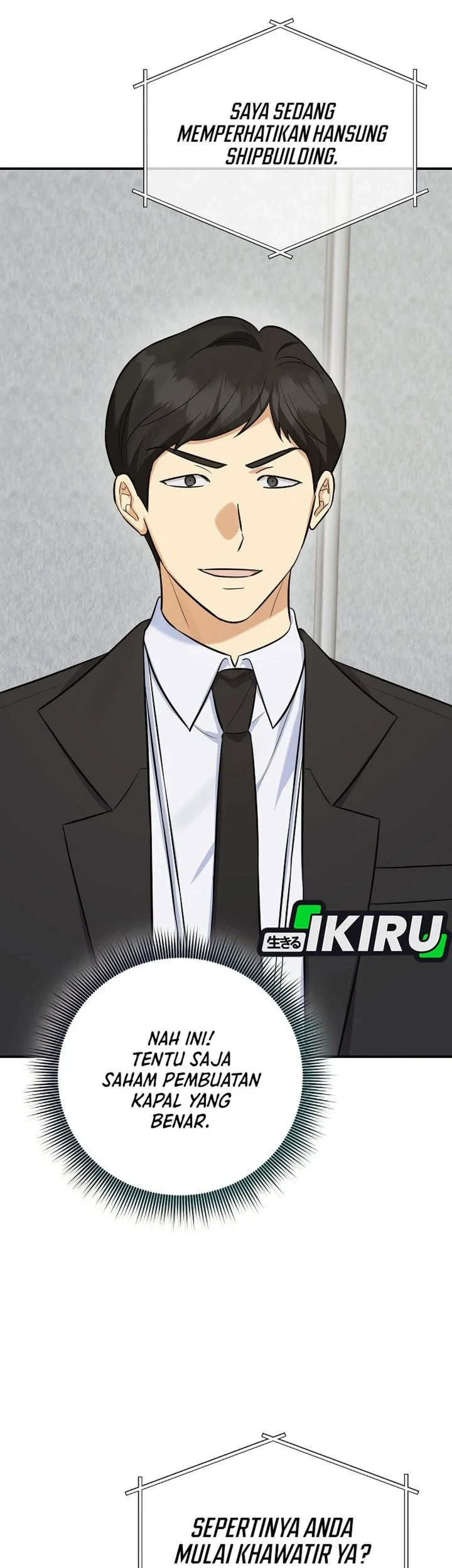 The Overly Competent Junior Employee Chapter 14 Gambar 9