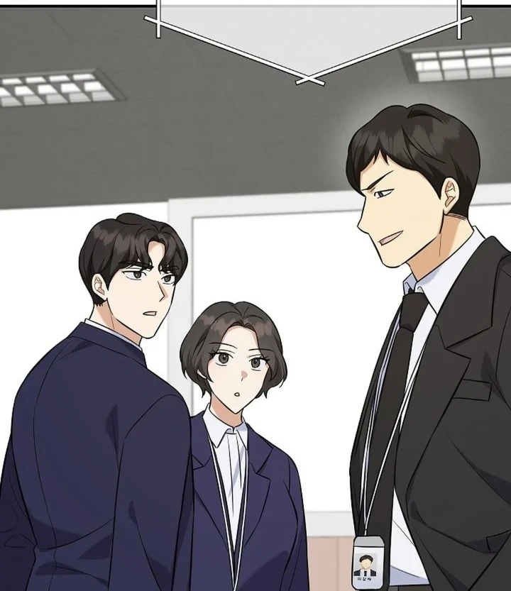 The Overly Competent Junior Employee Chapter 14 Gambar 10