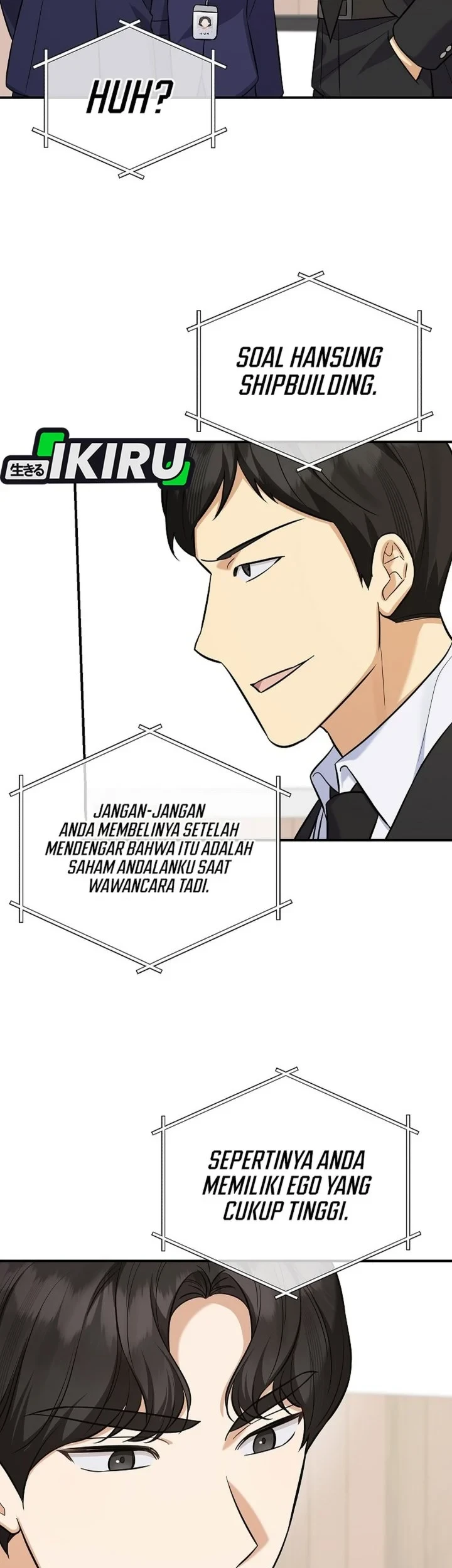 The Overly Competent Junior Employee Chapter 14 Gambar 11