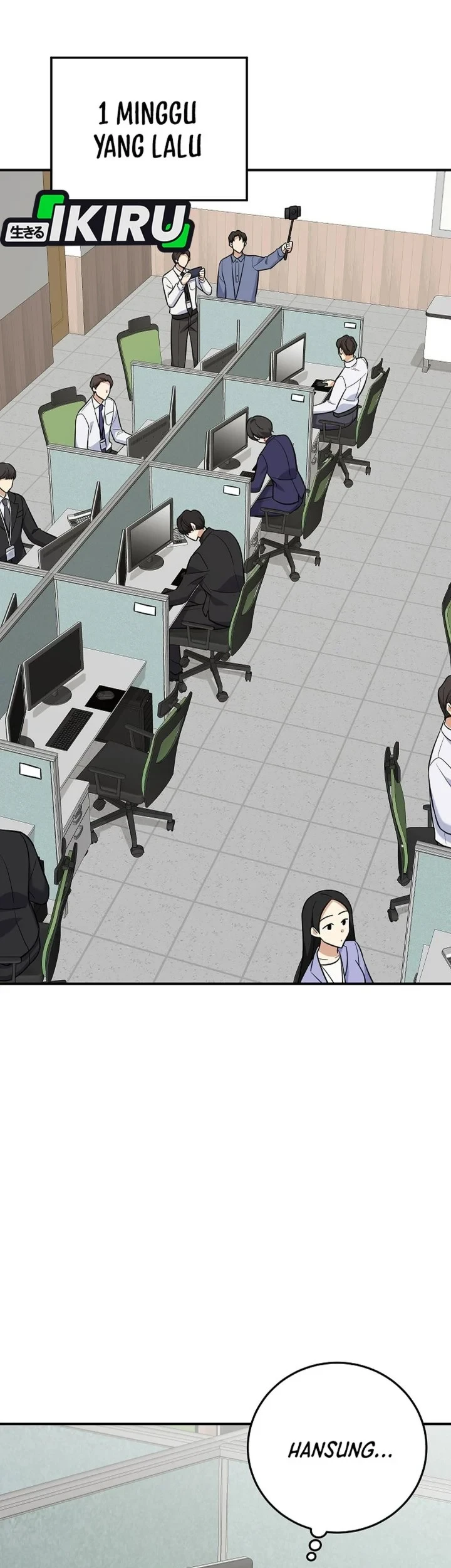 The Overly Competent Junior Employee Chapter 15 Gambar 11