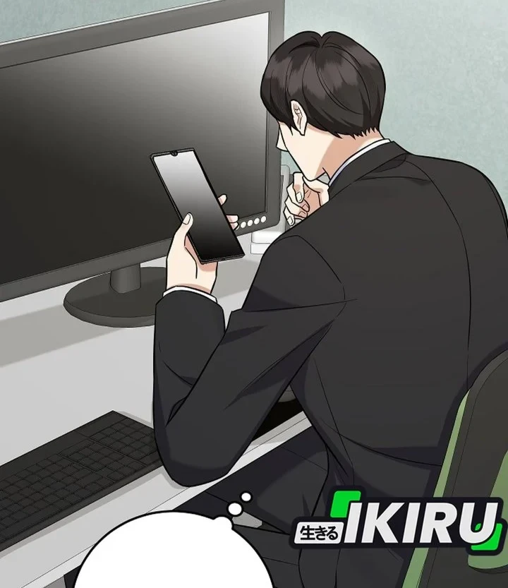 The Overly Competent Junior Employee Chapter 15 Gambar 12
