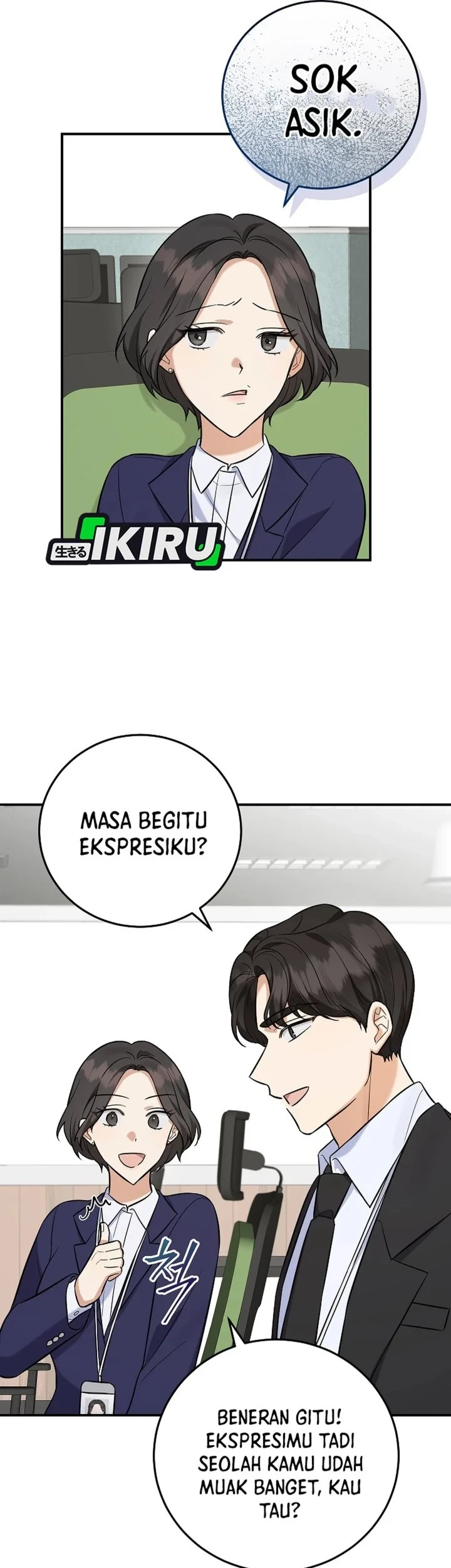 The Overly Competent Junior Employee Chapter 16 Gambar 11
