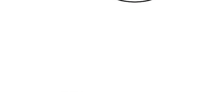 The Overly Competent Junior Employee Chapter 16 Gambar 12