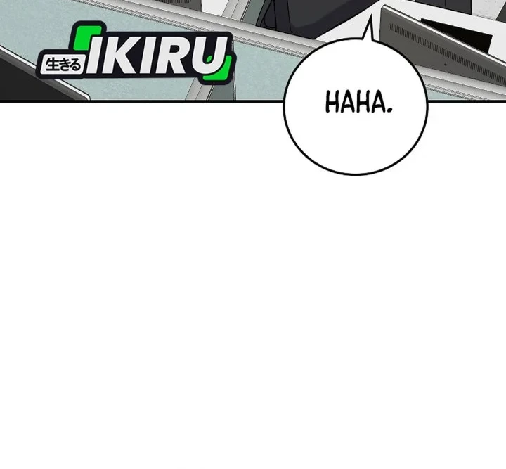 The Overly Competent Junior Employee Chapter 17 Gambar 10