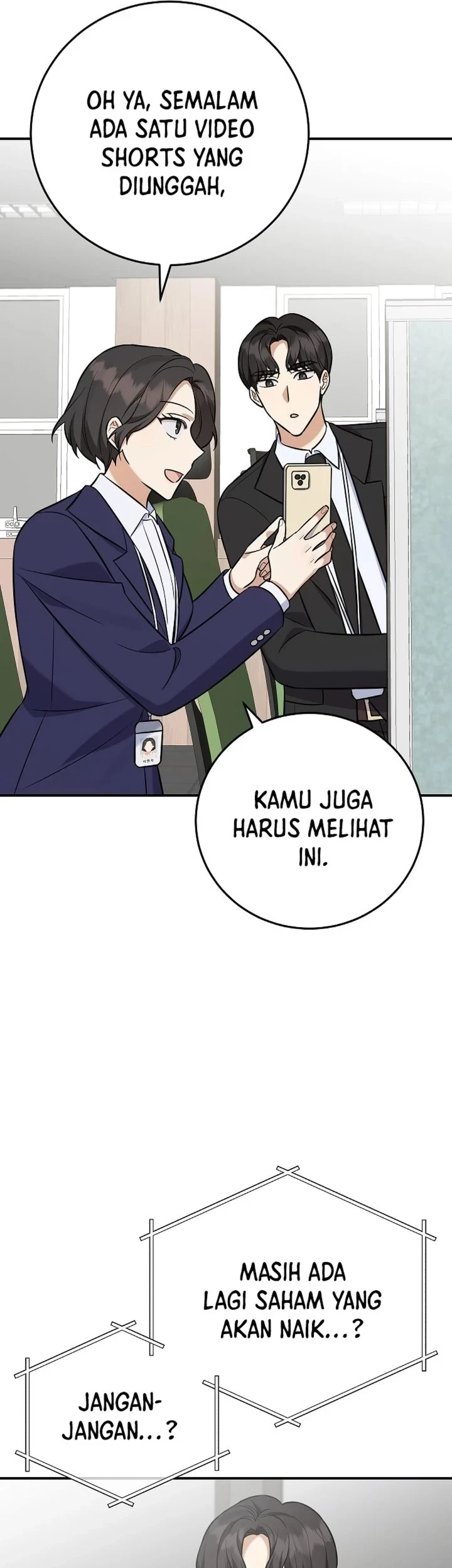 The Overly Competent Junior Employee Chapter 17 Gambar 11