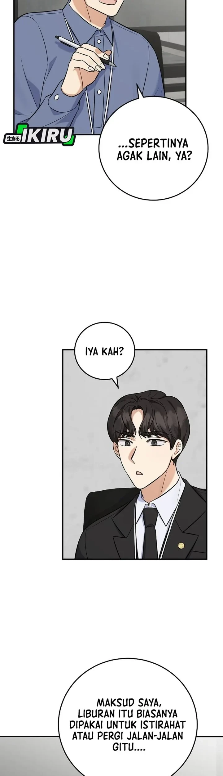 The Overly Competent Junior Employee Chapter 18 Gambar 9