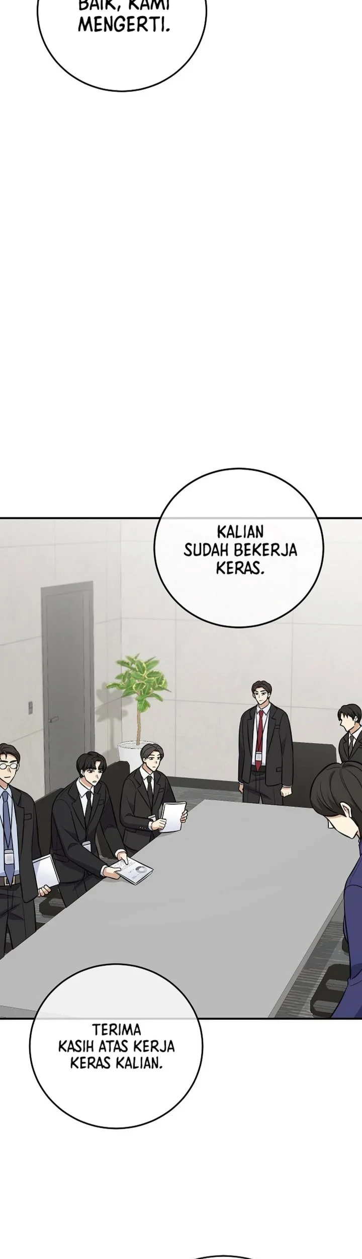 The Overly Competent Junior Employee Chapter 19 Gambar 9