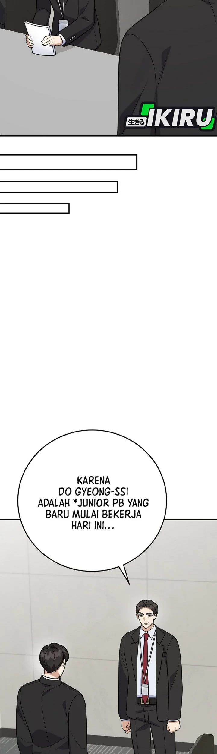 The Overly Competent Junior Employee Chapter 19 Gambar 11