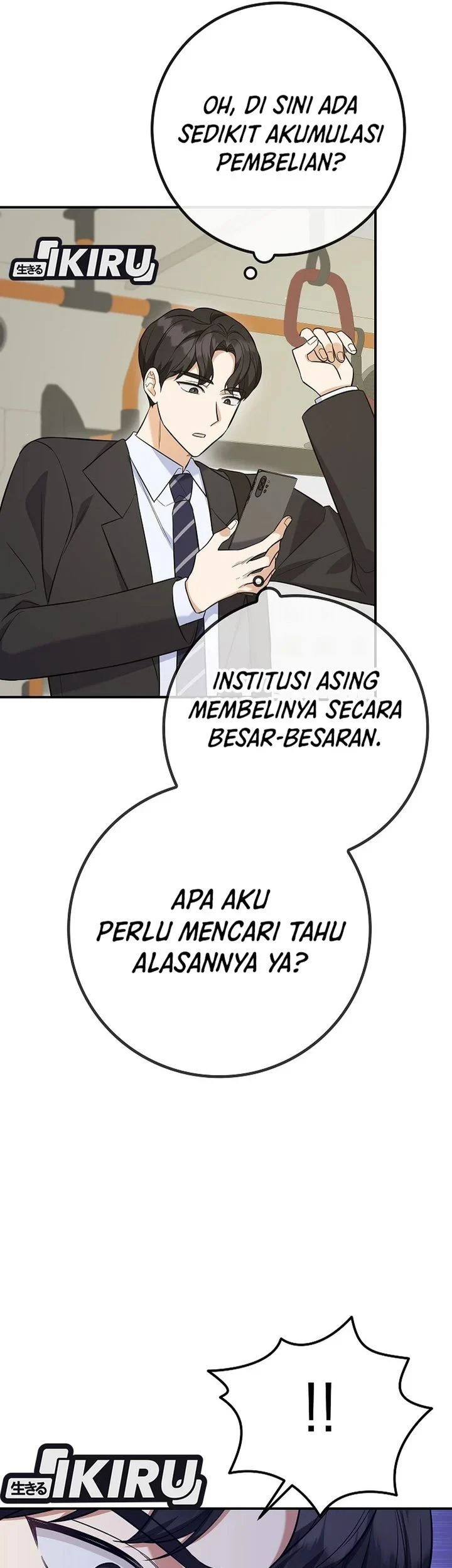 The Overly Competent Junior Employee Chapter 2 Gambar 9