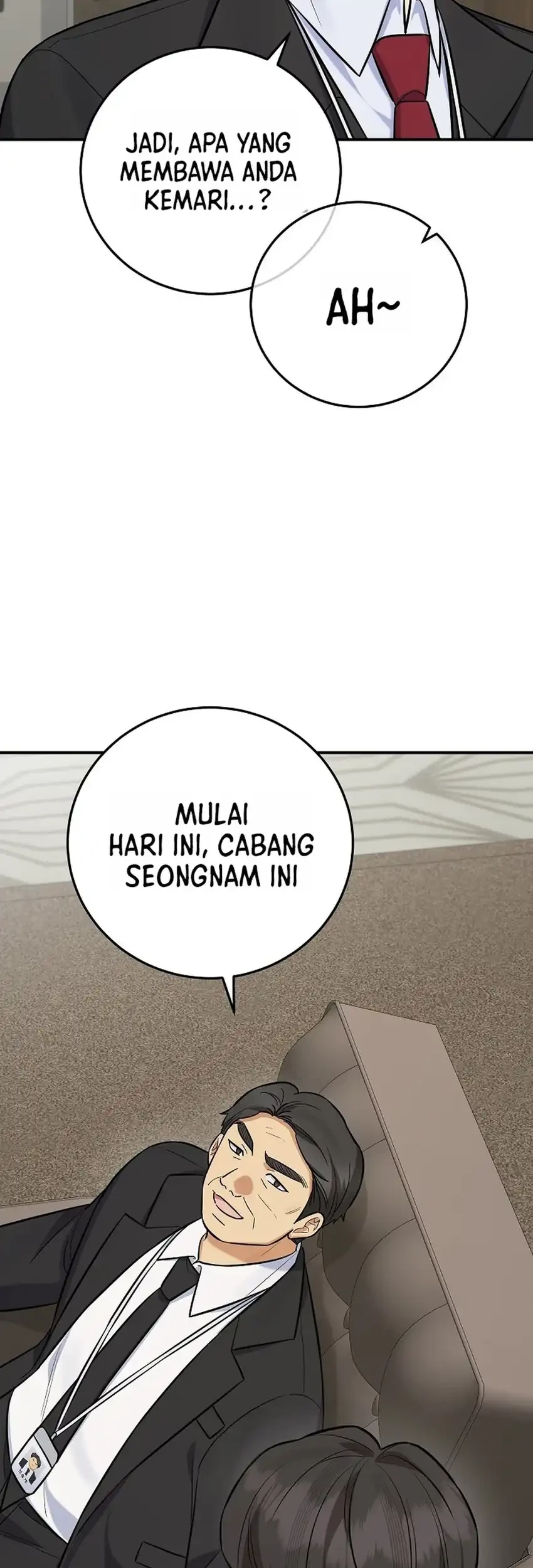 The Overly Competent Junior Employee Chapter 21 Gambar 12