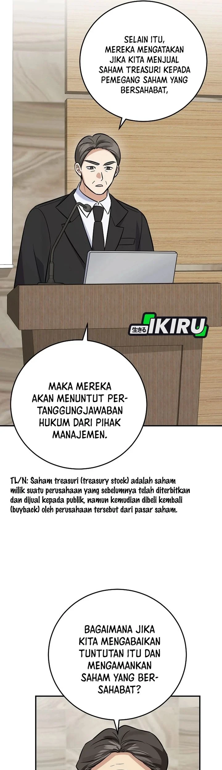 The Overly Competent Junior Employee Chapter 23 Gambar 9
