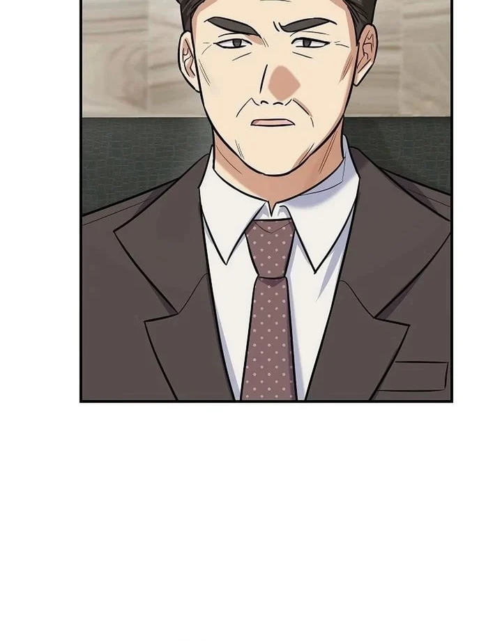 The Overly Competent Junior Employee Chapter 23 Gambar 10