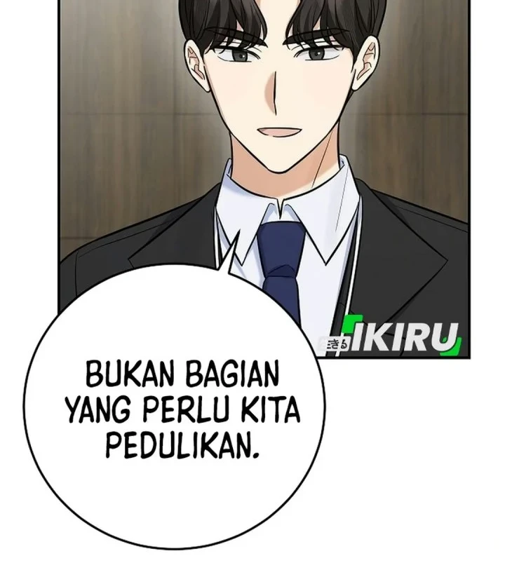 The Overly Competent Junior Employee Chapter 24 Gambar 9