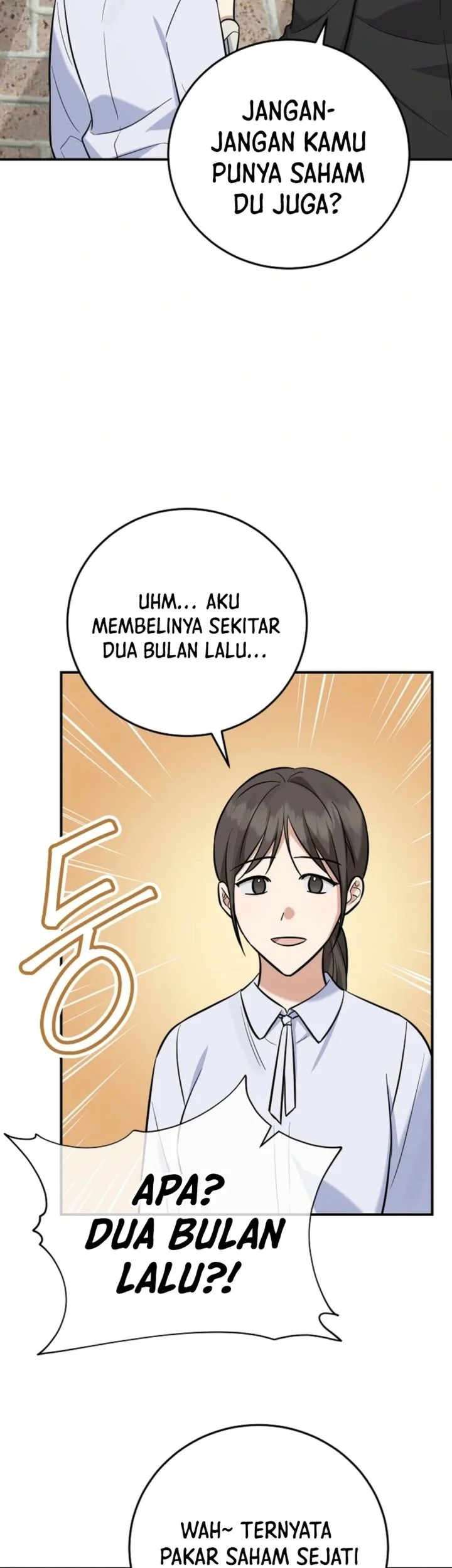 The Overly Competent Junior Employee Chapter 26 Gambar 9