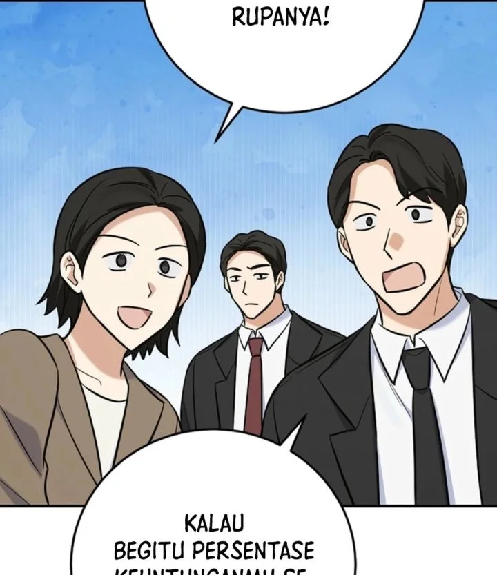 The Overly Competent Junior Employee Chapter 26 Gambar 10