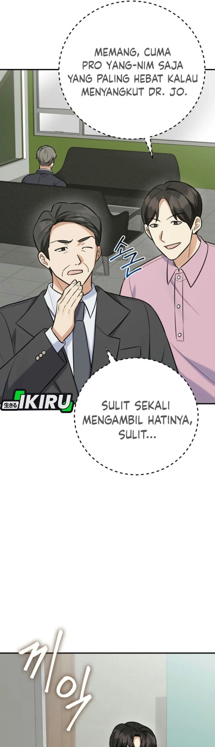The Overly Competent Junior Employee Chapter 29 Gambar 9