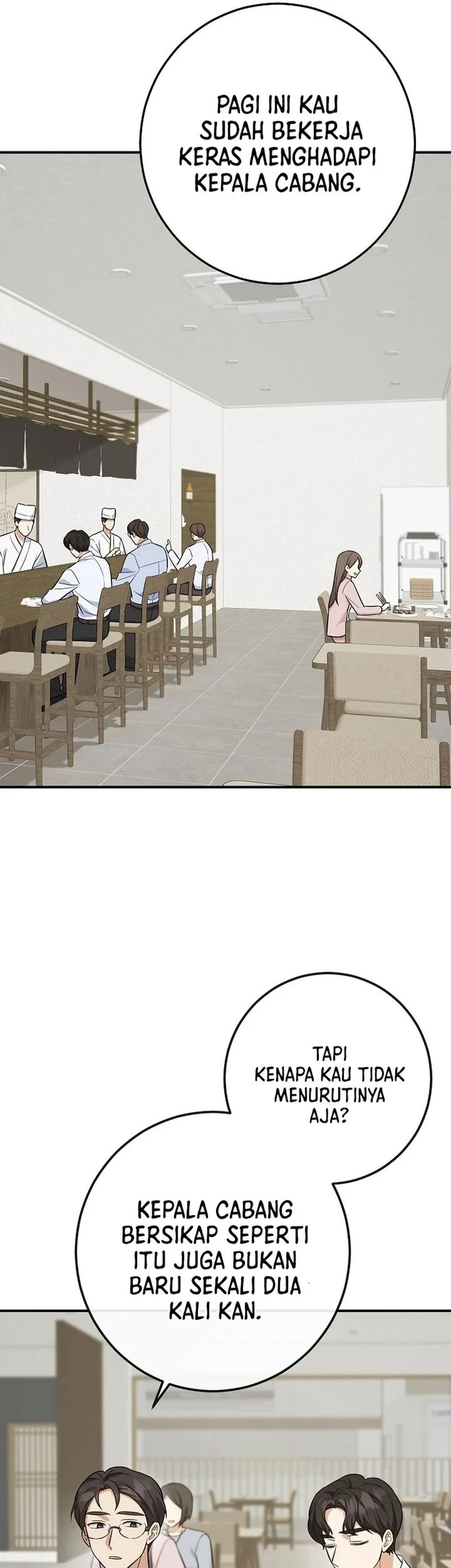 The Overly Competent Junior Employee Chapter 3 Gambar 11