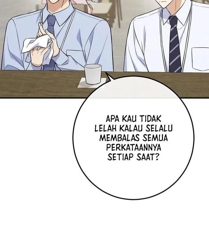 The Overly Competent Junior Employee Chapter 3 Gambar 12