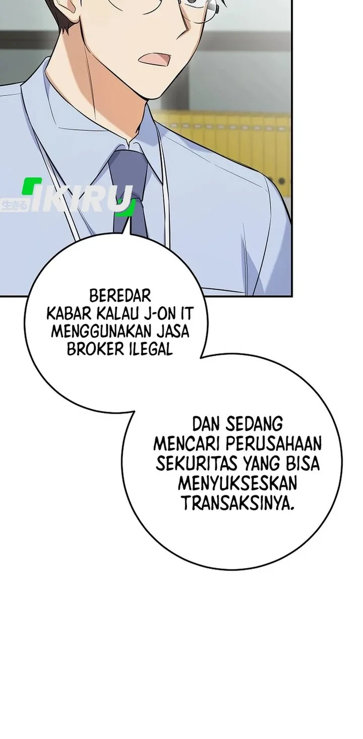 The Overly Competent Junior Employee Chapter 5 Gambar 10
