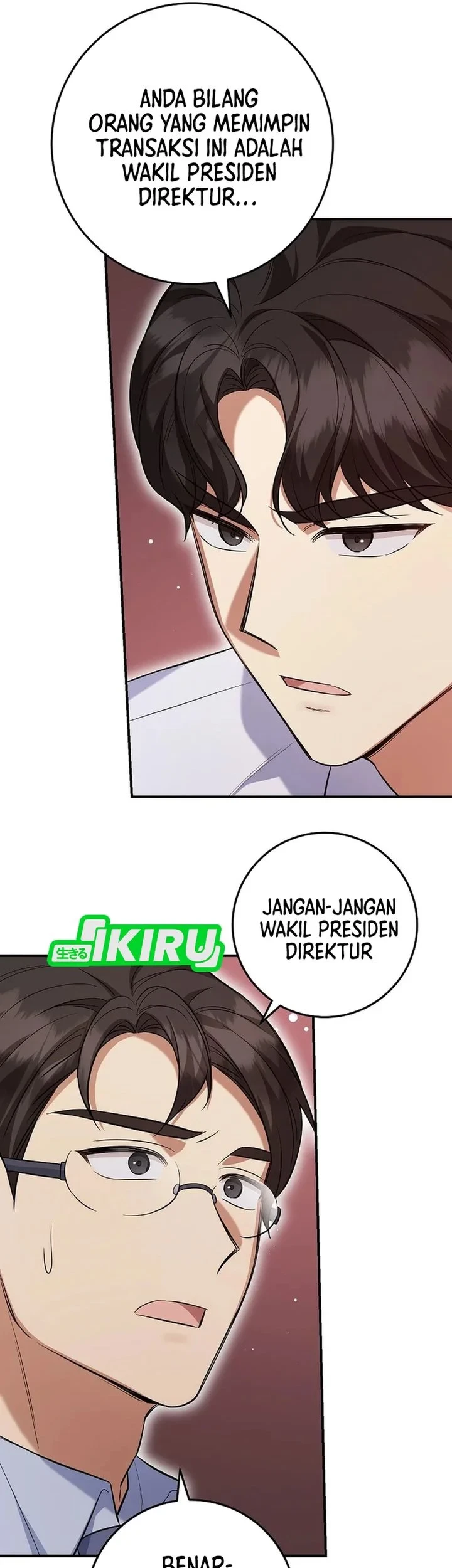 The Overly Competent Junior Employee Chapter 5 Gambar 11
