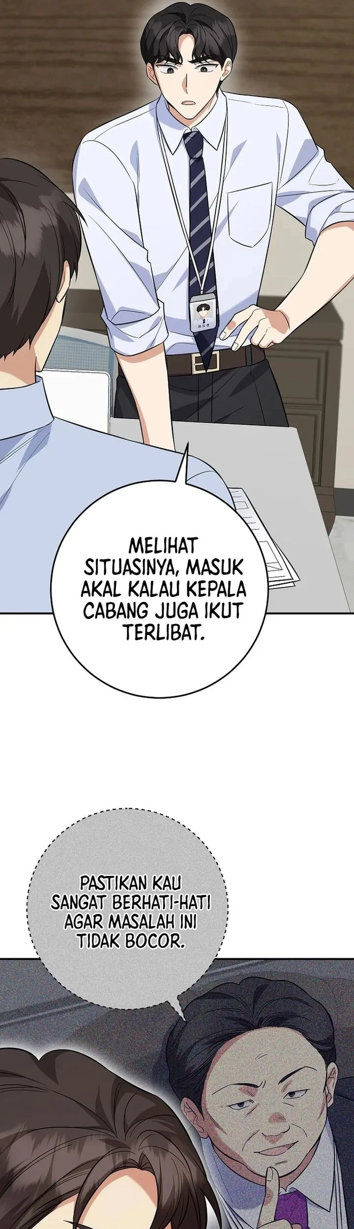 The Overly Competent Junior Employee Chapter 5 Gambar 13