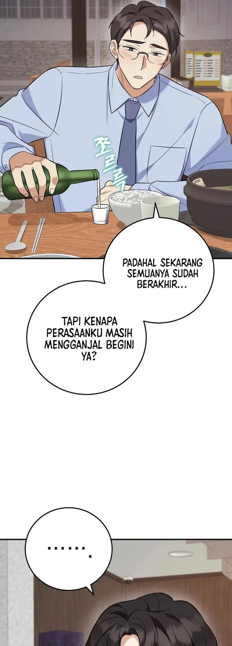 The Overly Competent Junior Employee Chapter 6 Gambar 11