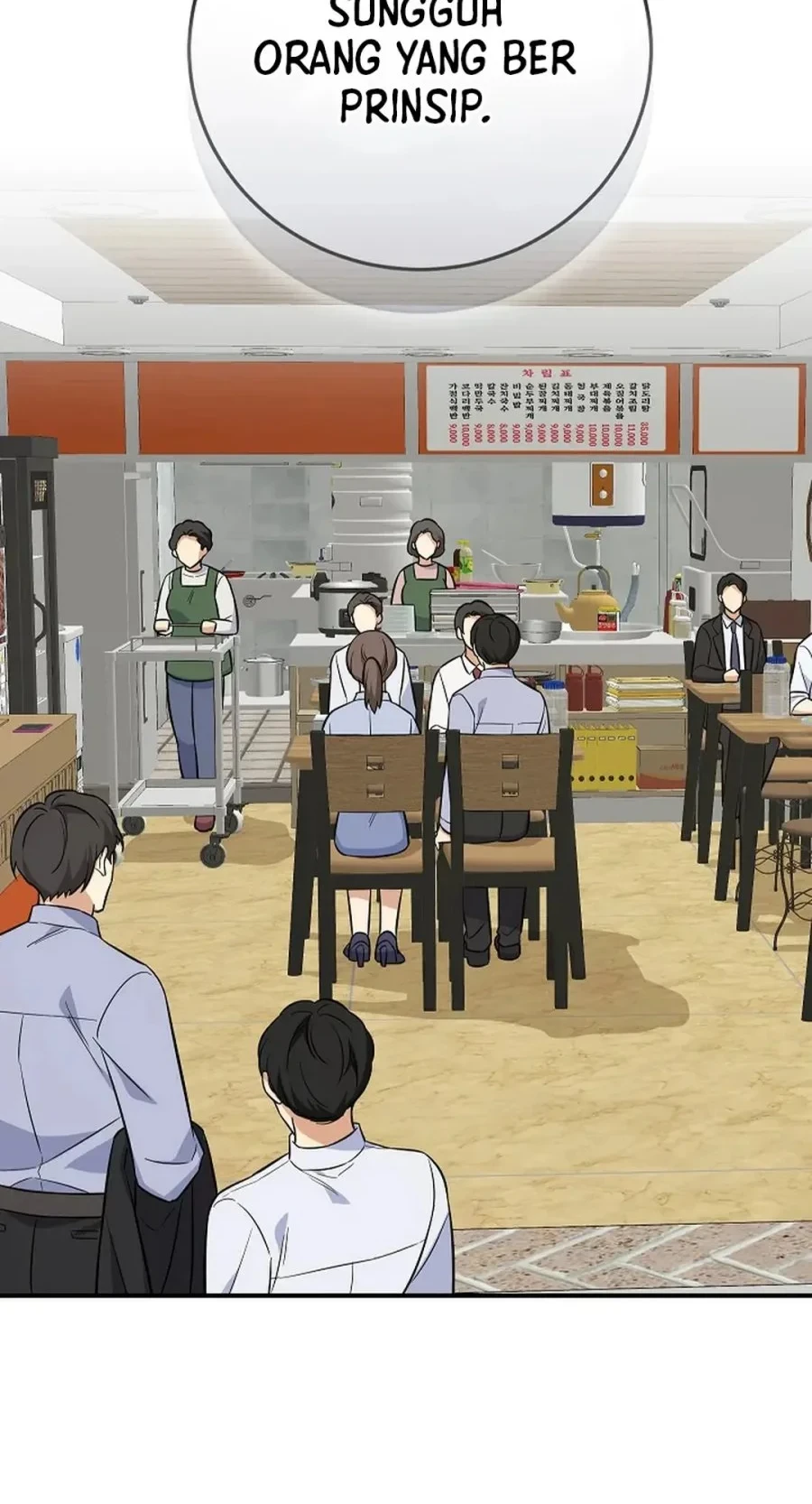 The Overly Competent Junior Employee Chapter 7 Gambar 10