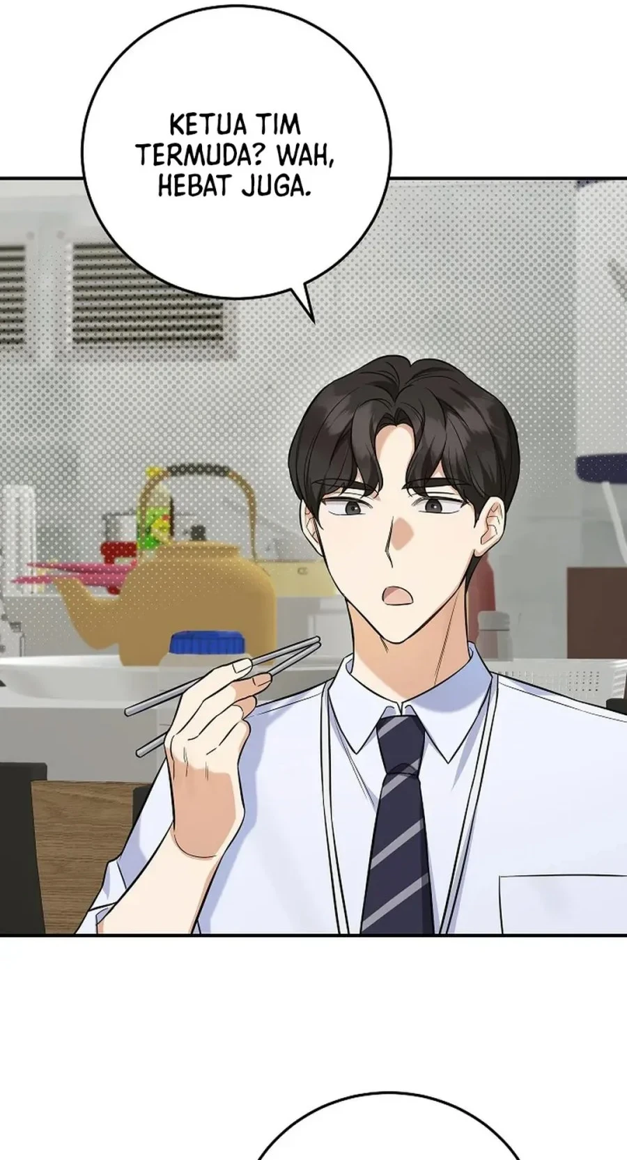 The Overly Competent Junior Employee Chapter 7 Gambar 12