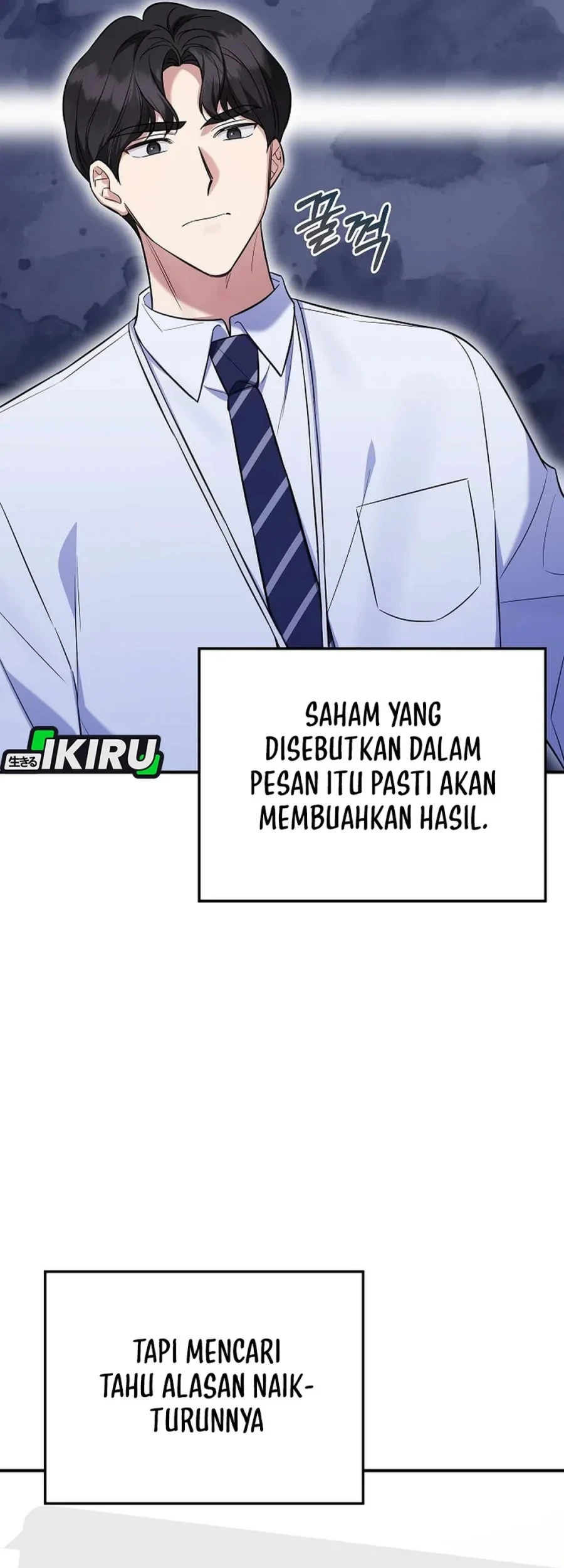 The Overly Competent Junior Employee Chapter 8 Gambar 9