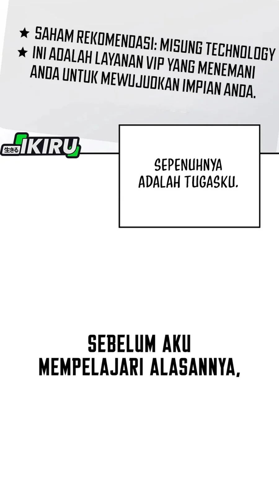 The Overly Competent Junior Employee Chapter 8 Gambar 10