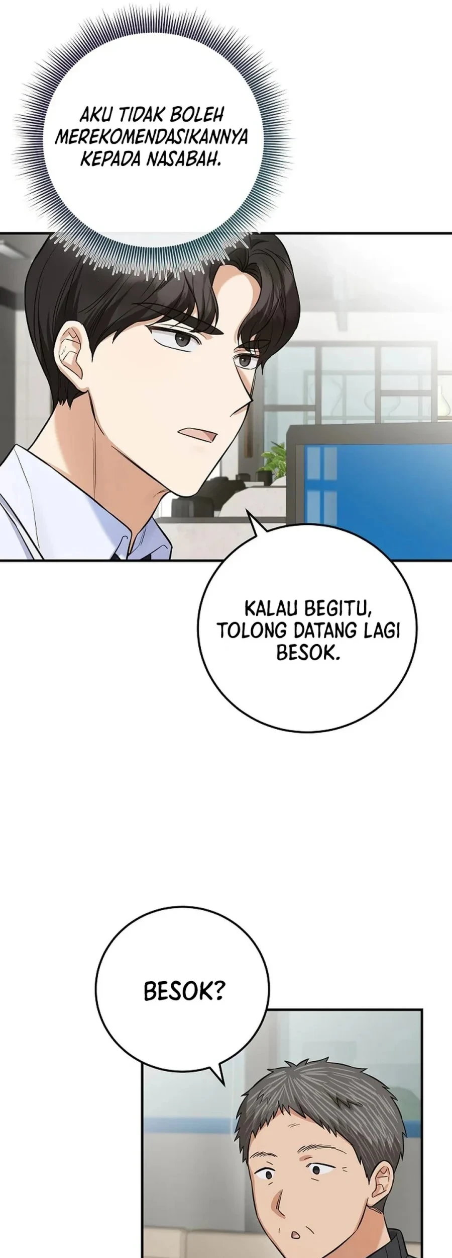 The Overly Competent Junior Employee Chapter 8 Gambar 11