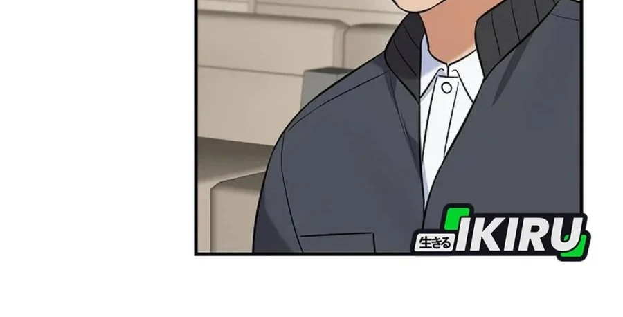 The Overly Competent Junior Employee Chapter 8 Gambar 12