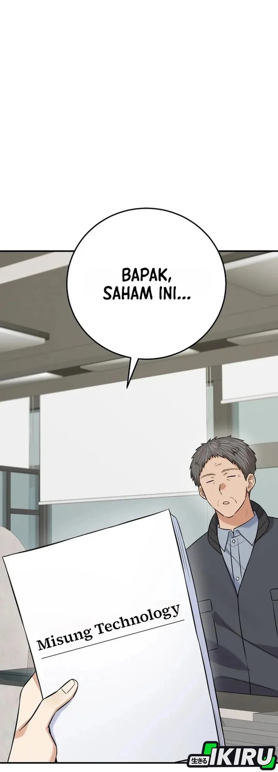 The Overly Competent Junior Employee Chapter 9 Gambar 9