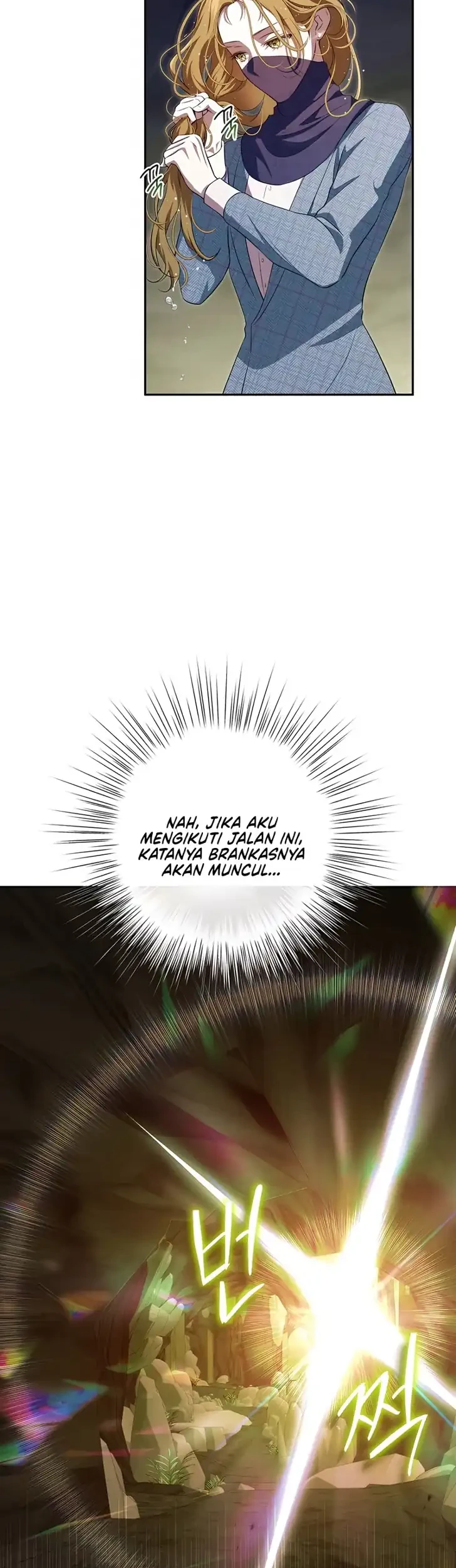 The Peaceful Life of a Maid Who Hides Her Power and Enjoys It Chapter 36 Gambar 5
