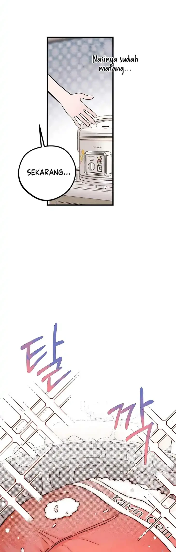 The Perfect Senior’s Secret! Chapter 4 Gambar 6