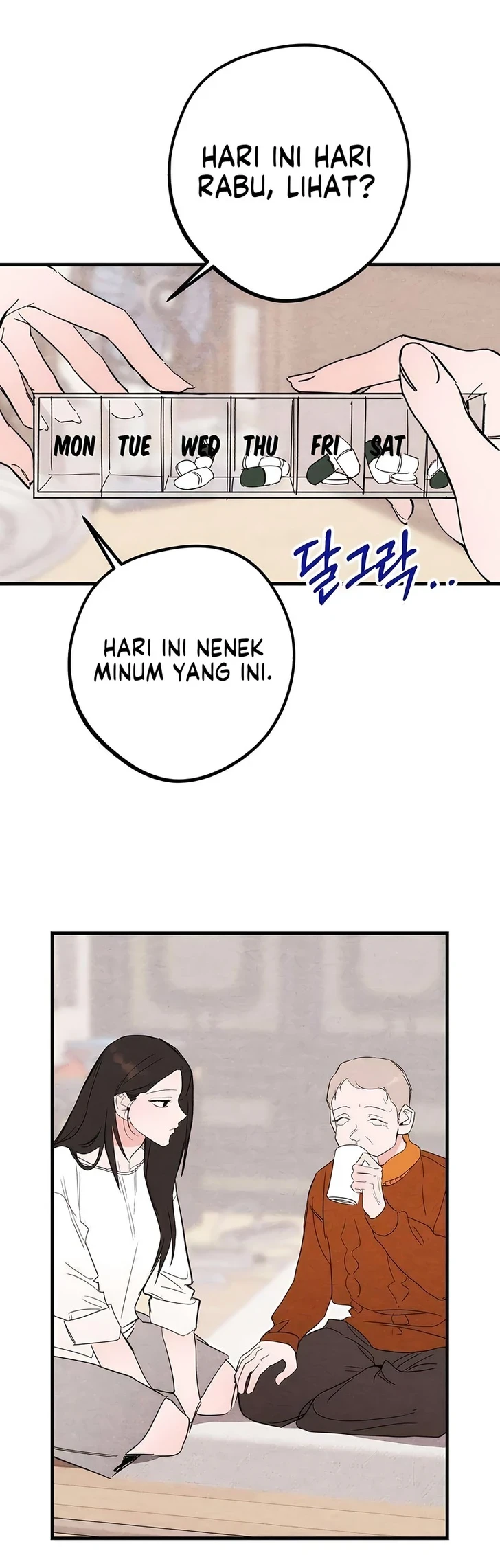 The Perfect Senior’s Secret! Chapter 6 Gambar 6