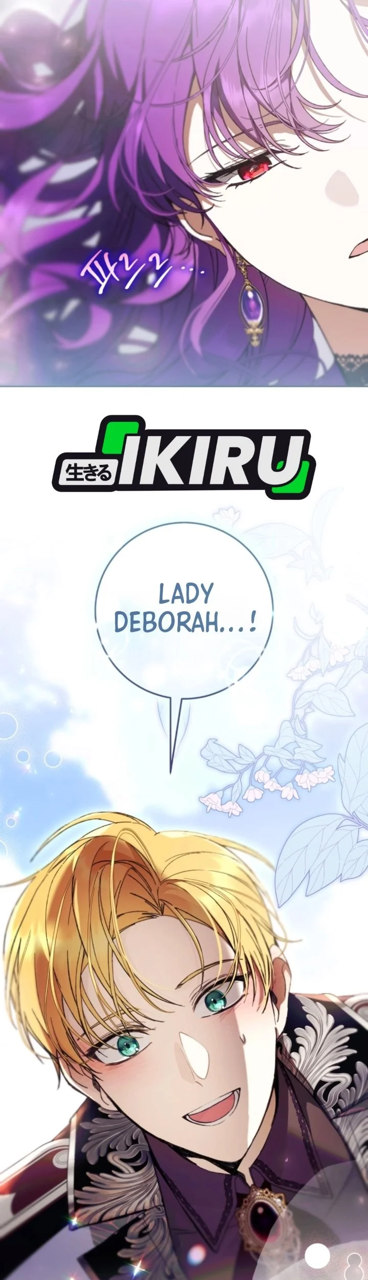The Perks of Being a Villainess Chapter 103 Gambar 11