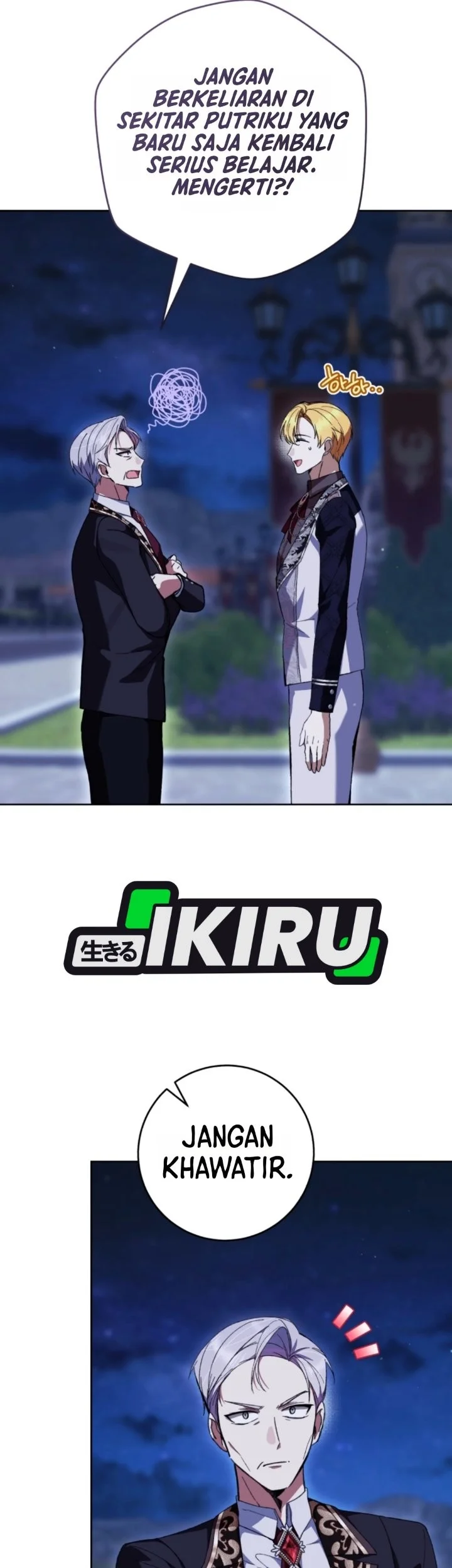 The Perks of Being a Villainess Chapter 107 Gambar 11