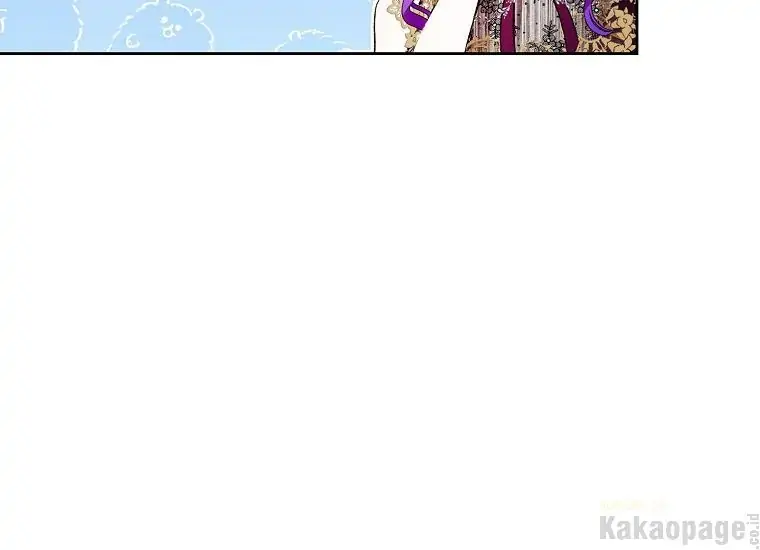 The Perks of Being a Villainess Chapter 22 Gambar 23