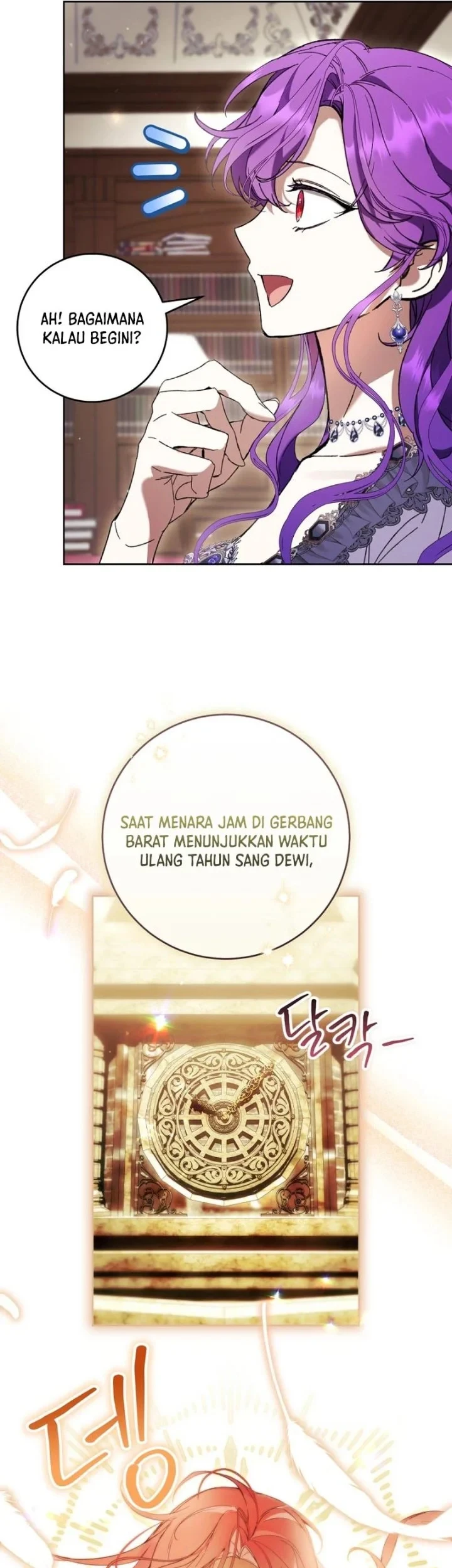 The Perks of Being a Villainess Chapter 91 Gambar 11