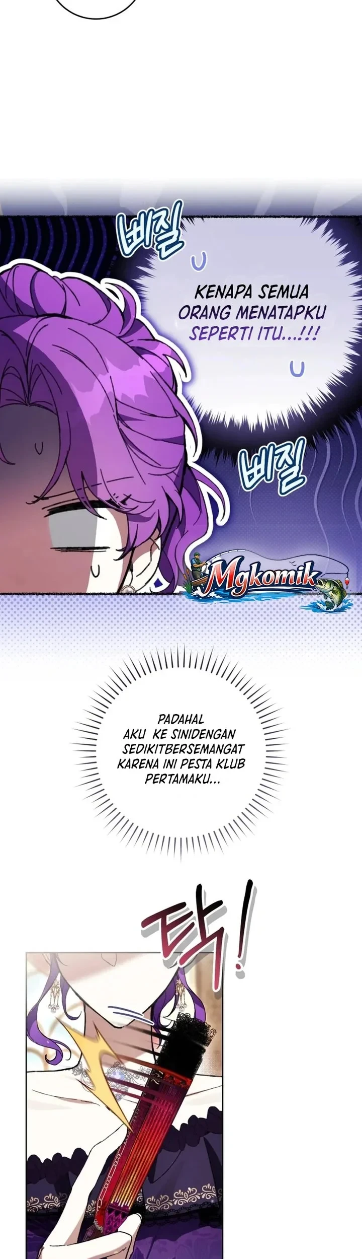 The Perks of Being a Villainess Chapter 92 Gambar 7