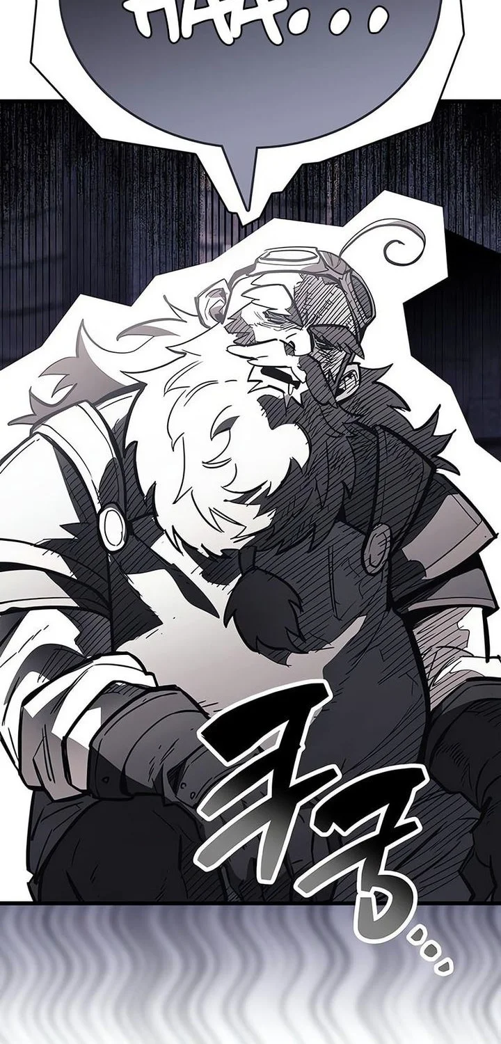 The Player Hides His Past Chapter 101 Gambar 12