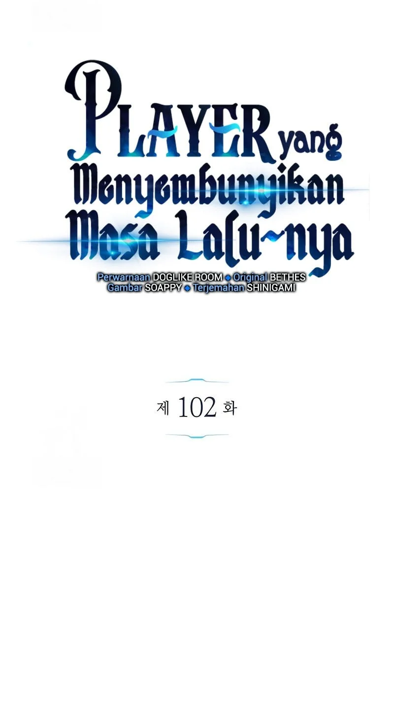 The Player Hides His Past Chapter 102 Gambar 12