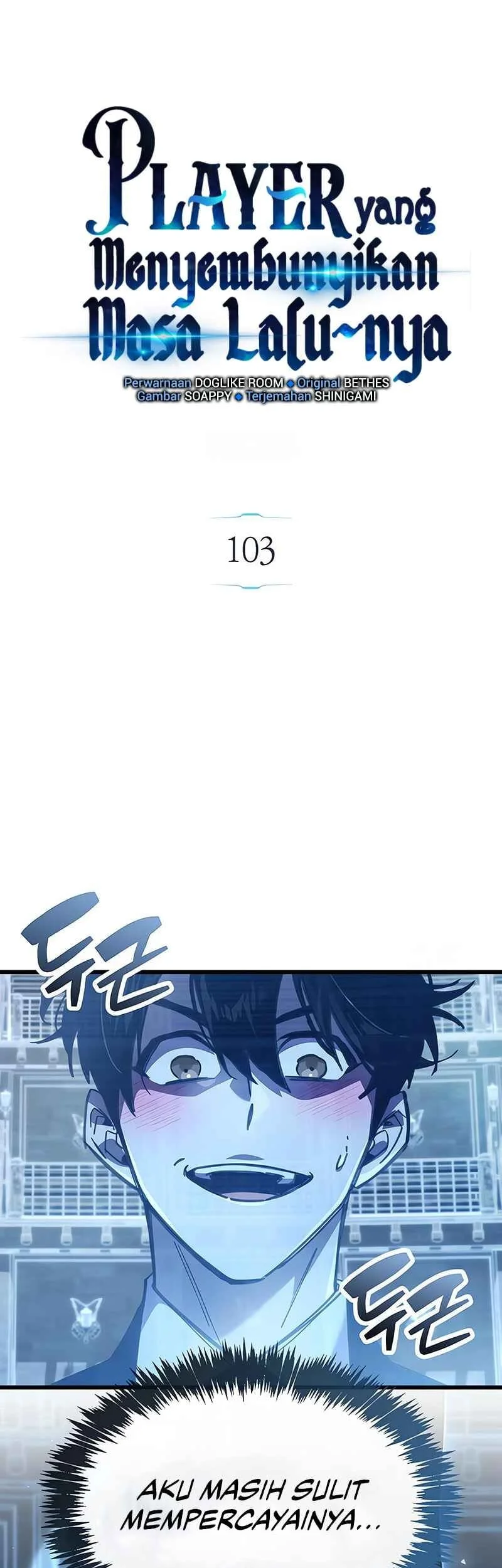 The Player Hides His Past Chapter 103 Gambar 10
