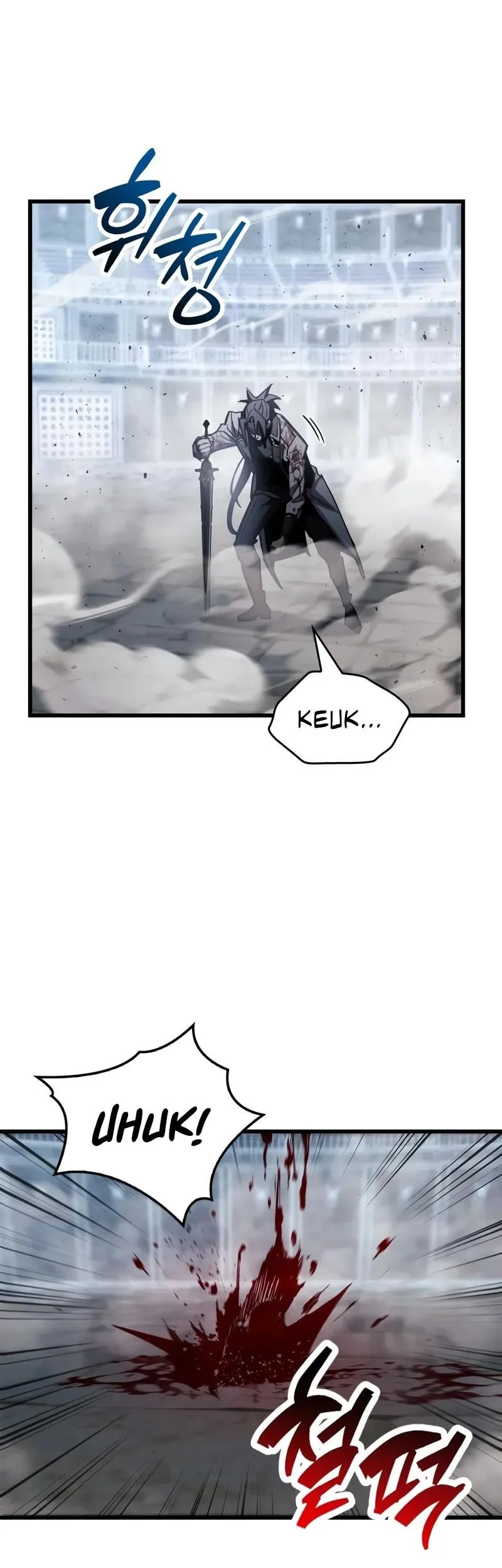 The Player Hides His Past Chapter 104 Gambar 9