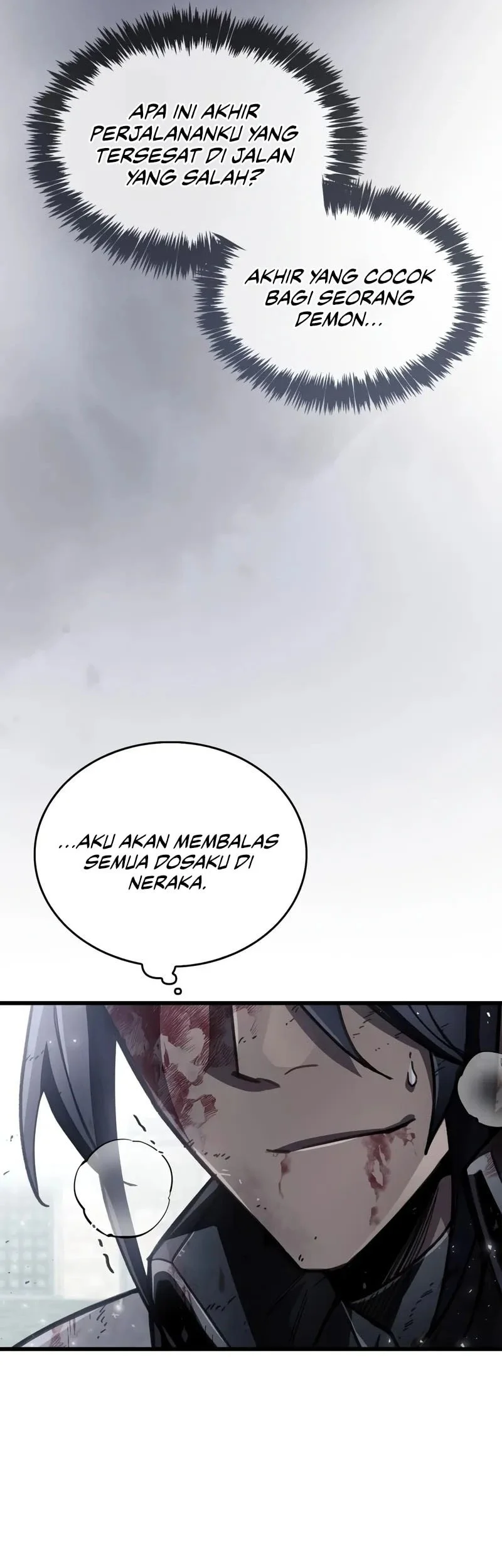 The Player Hides His Past Chapter 104 Gambar 11